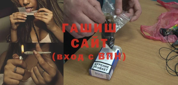 прущие грибы Белоозёрский