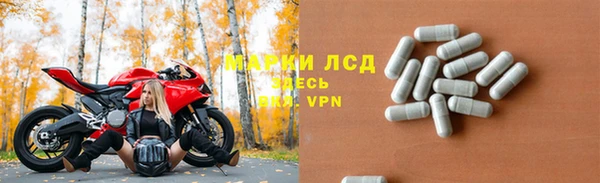 кокаин перу Беломорск
