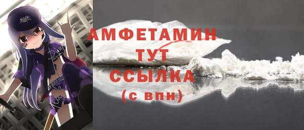 кокаин перу Беломорск
