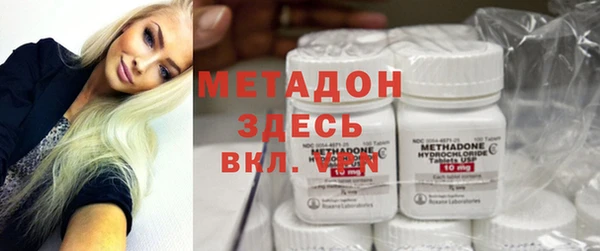 прущие грибы Белоозёрский