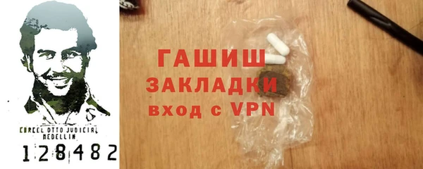 прущие грибы Белоозёрский