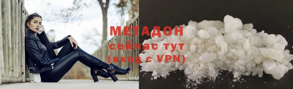 прущие грибы Белоозёрский