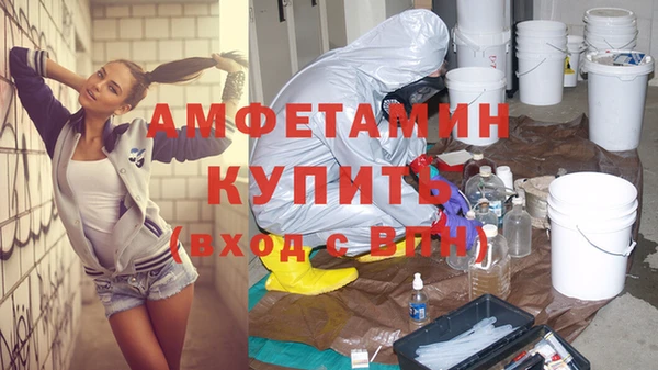кокаин перу Беломорск