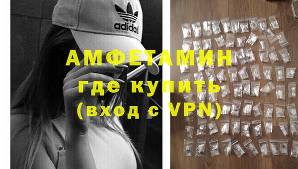прущие грибы Белоозёрский