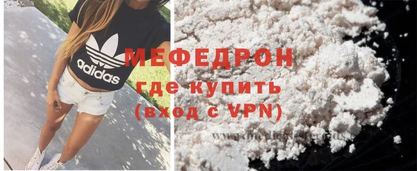 прущие грибы Белоозёрский