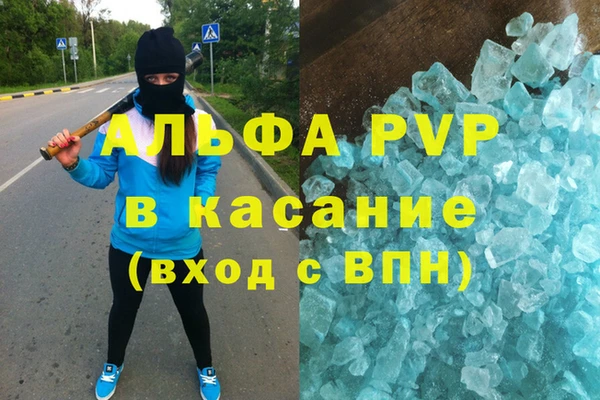 кокаин перу Беломорск