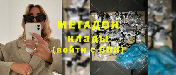 прущие грибы Белоозёрский