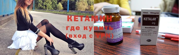 кокаин перу Беломорск
