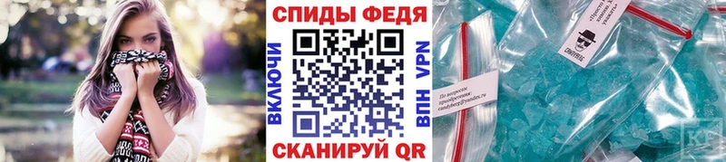 Купить закладки  Котово  Метамфетамин Methamphetamine 